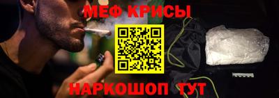 гашишное масло Апшеронск