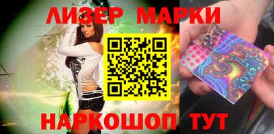 меф Аргун