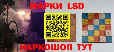 меф Аргун