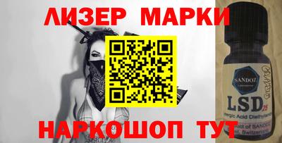 меф Аргун