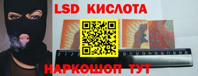 меф Аргун