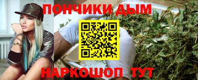 меф Аргун