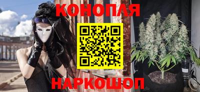 меф Аргун