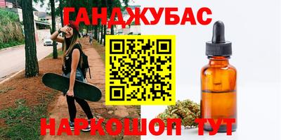 амф Балахна