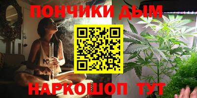 меф Аргун