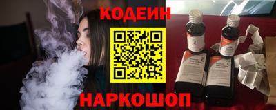 гашишное масло Апшеронск
