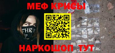 бутират Апрелевка